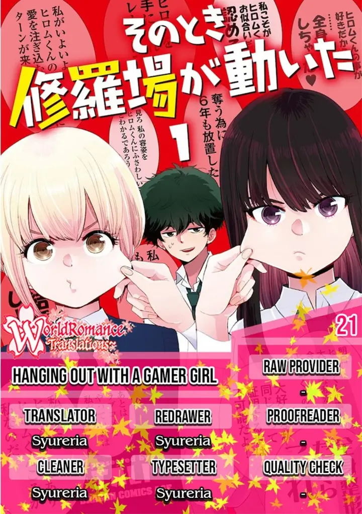 image-komik-at-that-time-the-battle-began-chapter-21-0/13