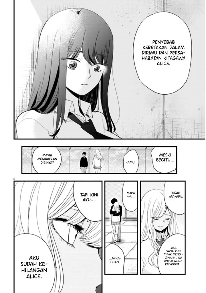 image-komik-at-that-time-the-battle-began-chapter-21-6/13