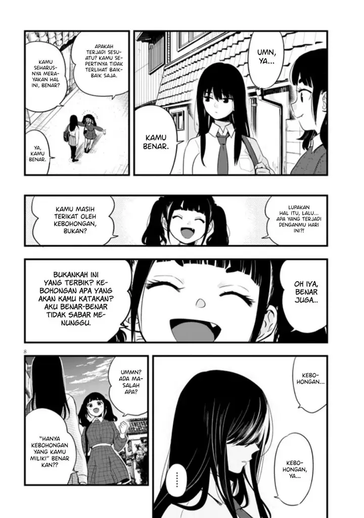 image-komik-at-that-time-the-battle-began-chapter-21-8/13