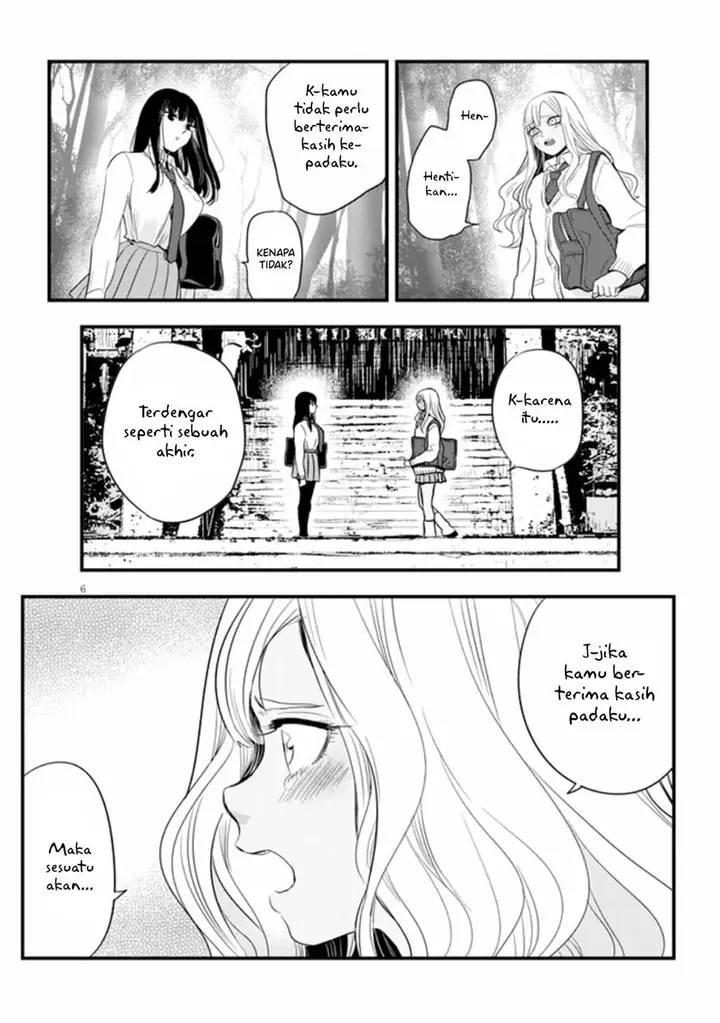 image-komik-at-that-time-the-battle-began-chapter-22-end-6/32