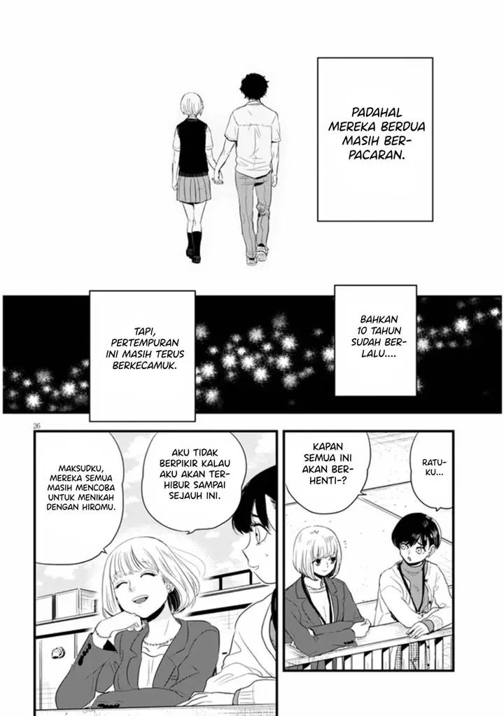 image-komik-at-that-time-the-battle-began-chapter-22-end-26/32