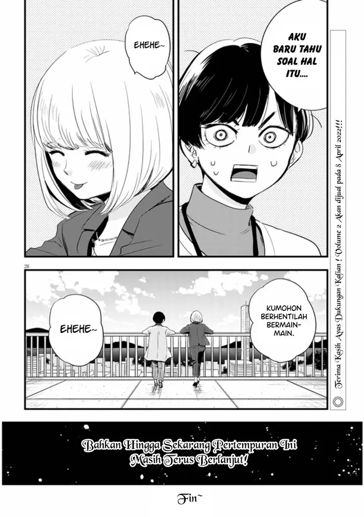 image-komik-at-that-time-the-battle-began-chapter-22-end-28/32