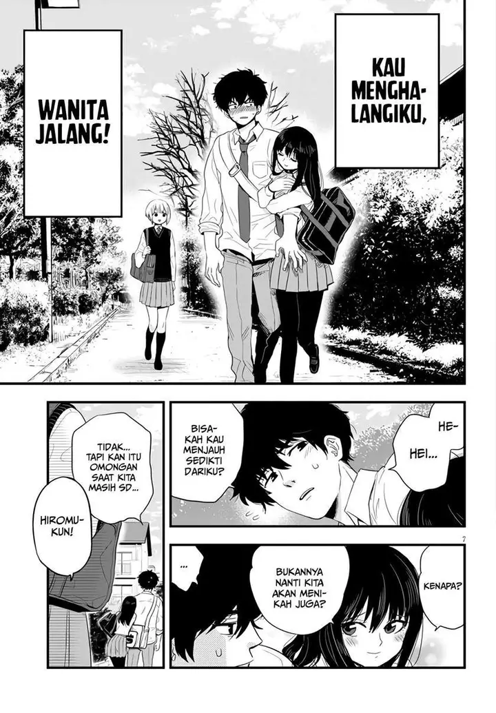 image-komik-at-that-time-the-battle-began-chapter-3-7/16