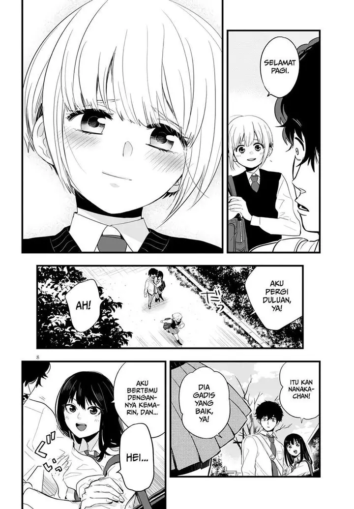 image-komik-at-that-time-the-battle-began-chapter-3-8/16