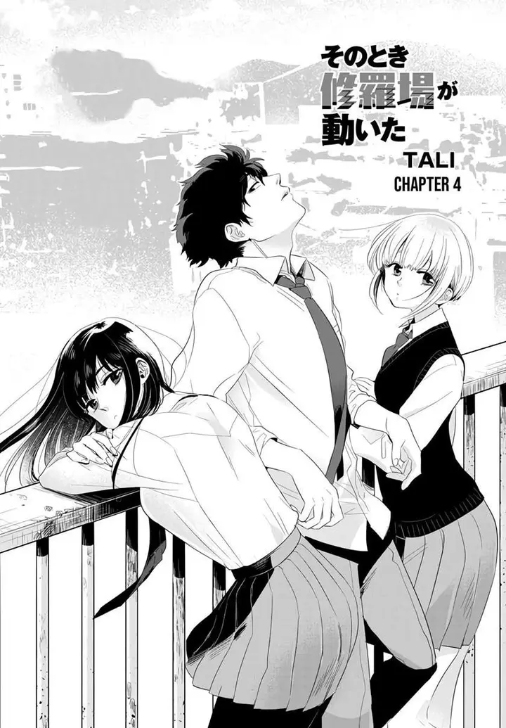 image-komik-at-that-time-the-battle-began-chapter-4-2/16