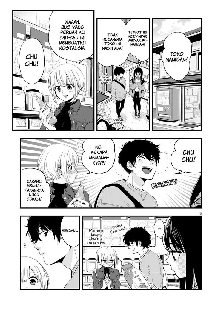 image-komik-at-that-time-the-battle-began-chapter-4-5/16