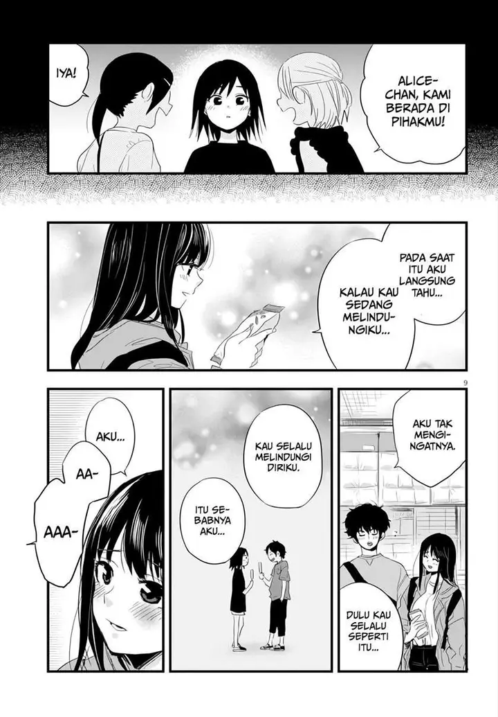 image-komik-at-that-time-the-battle-began-chapter-4-9/16