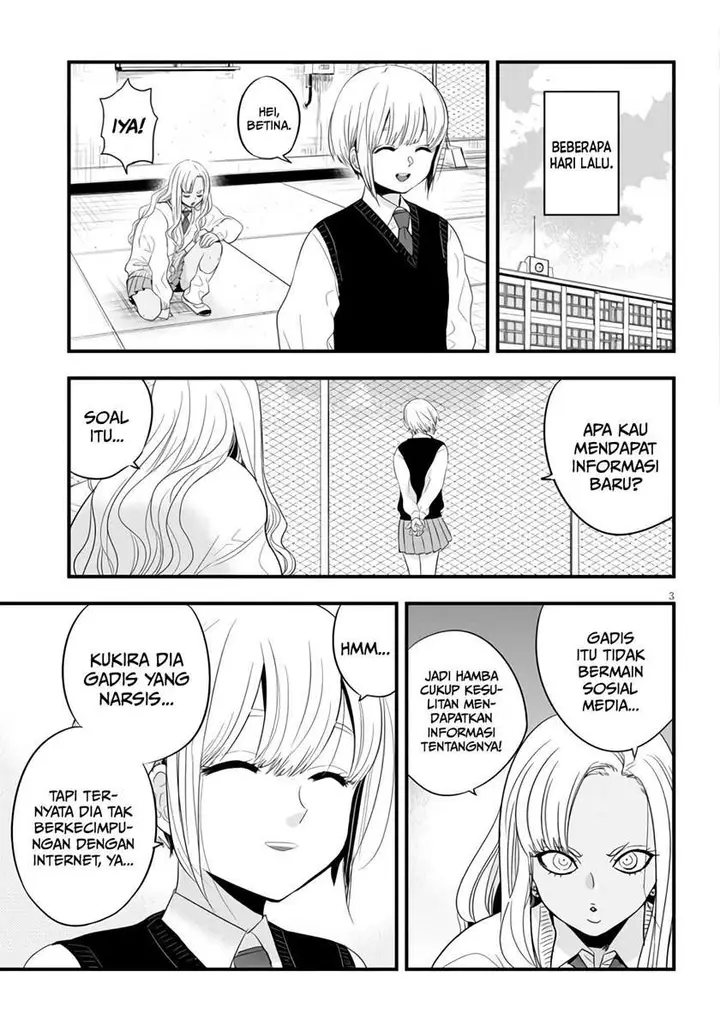 image-komik-at-that-time-the-battle-began-chapter-5-3/20