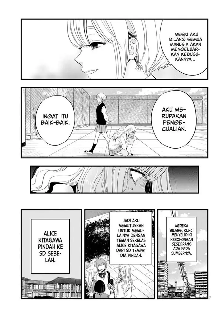 image-komik-at-that-time-the-battle-began-chapter-5-7/20