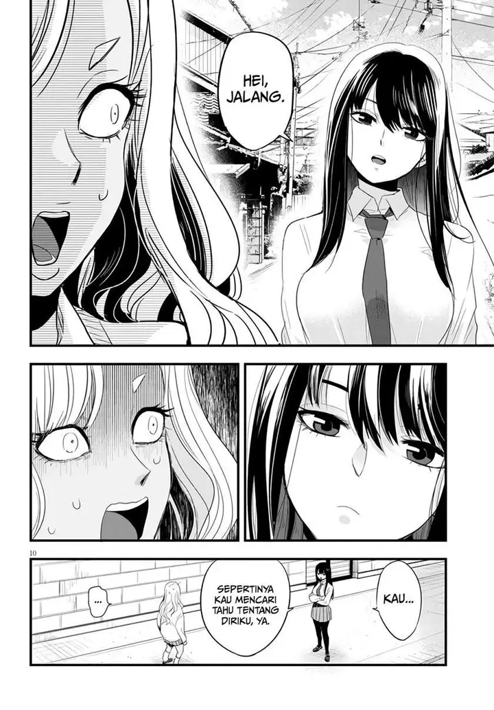 image-komik-at-that-time-the-battle-began-chapter-5-10/20