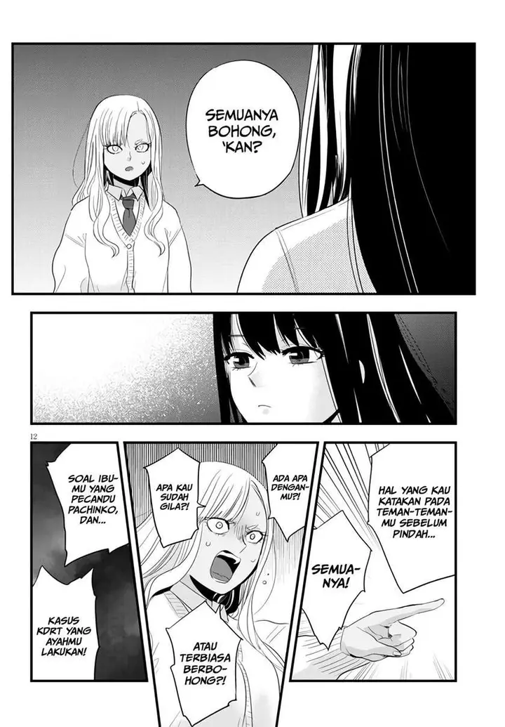 image-komik-at-that-time-the-battle-began-chapter-5-12/20