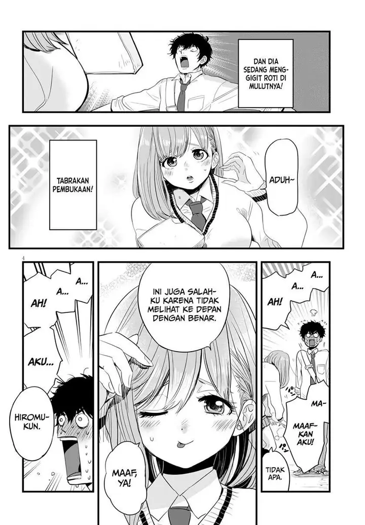 image-komik-at-that-time-the-battle-began-chapter-6-4/19