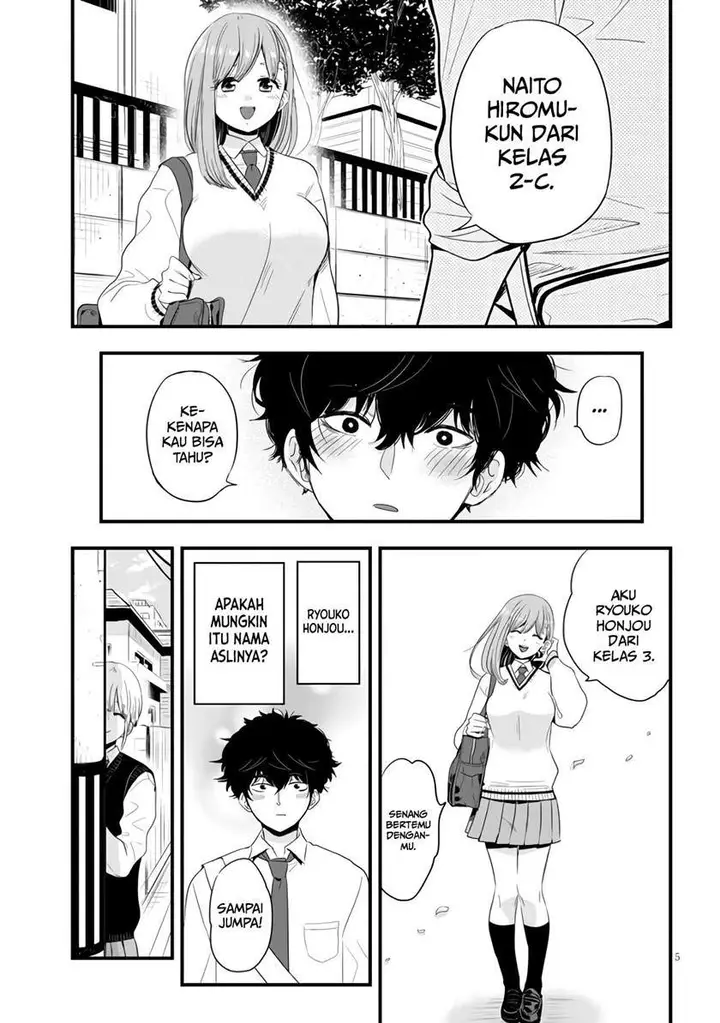 image-komik-at-that-time-the-battle-began-chapter-6-5/19