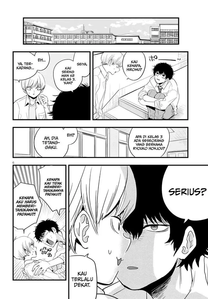 image-komik-at-that-time-the-battle-began-chapter-6-6/19