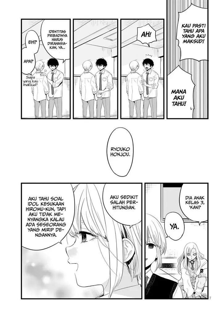 image-komik-at-that-time-the-battle-began-chapter-6-7/19