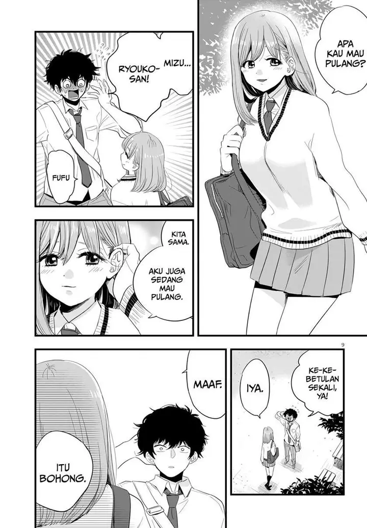 image-komik-at-that-time-the-battle-began-chapter-6-9/19