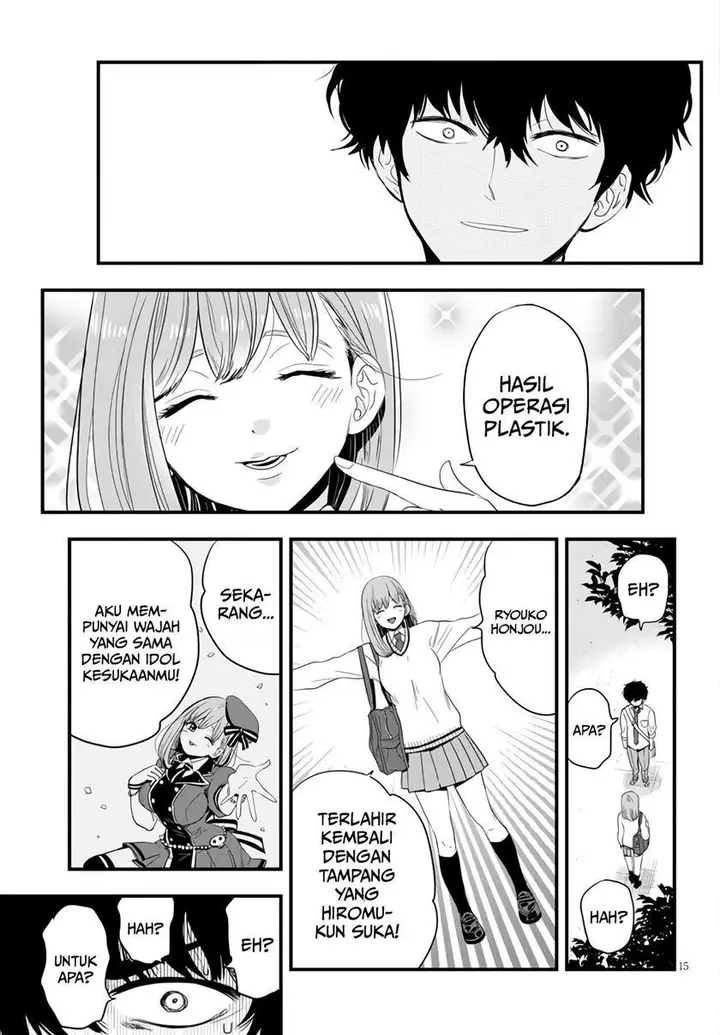 image-komik-at-that-time-the-battle-began-chapter-6-15/19