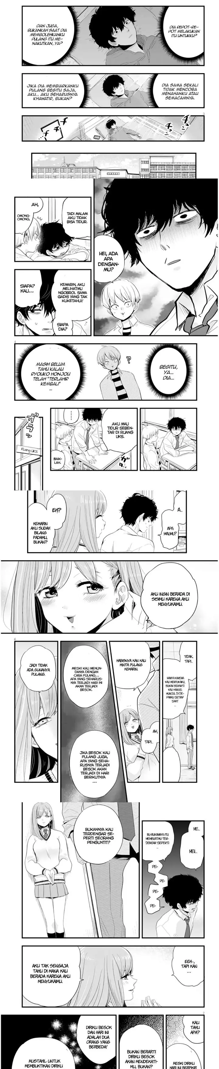 image-komik-at-that-time-the-battle-began-chapter-7-1/4