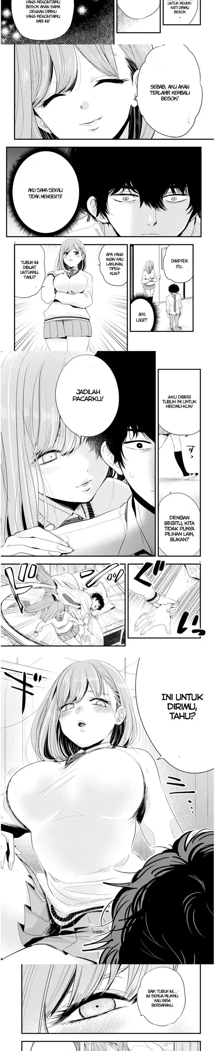 image-komik-at-that-time-the-battle-began-chapter-7-2/4
