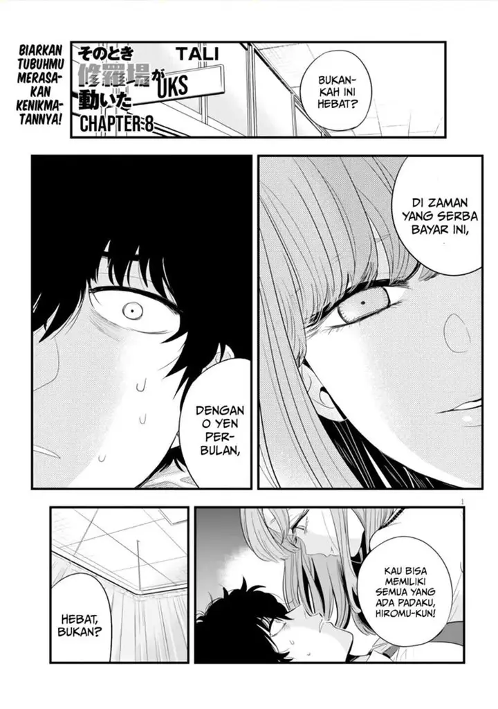 image-komik-at-that-time-the-battle-began-chapter-8-1/16