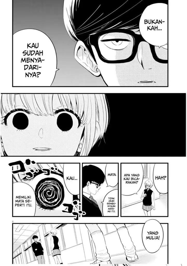 image-komik-at-that-time-the-battle-began-chapter-8-6/16
