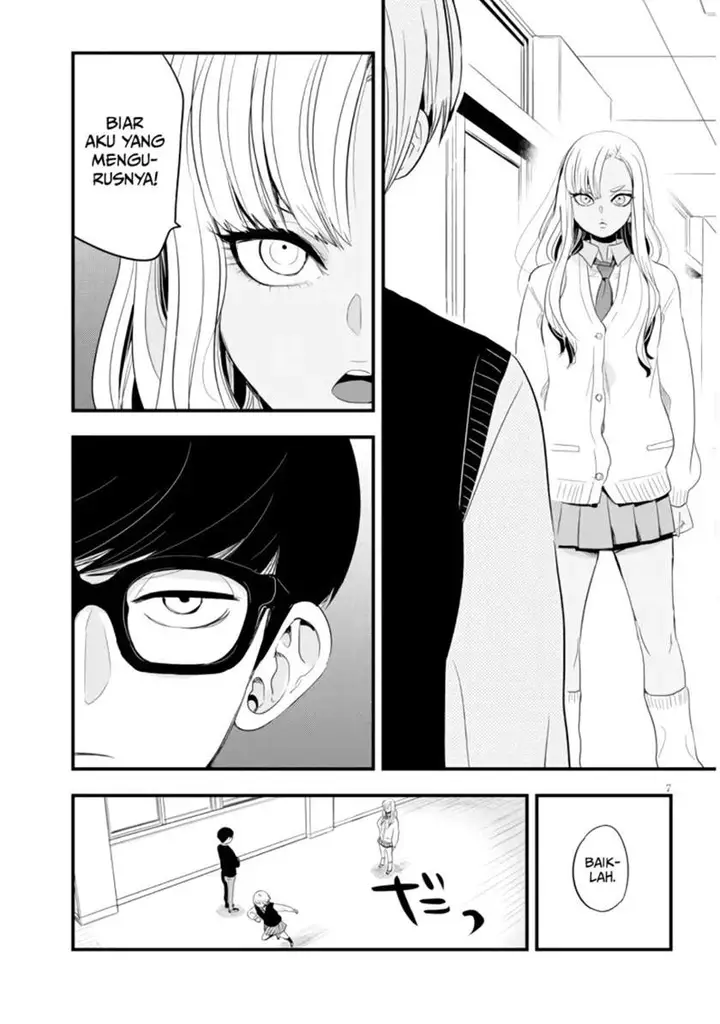 image-komik-at-that-time-the-battle-began-chapter-8-7/16