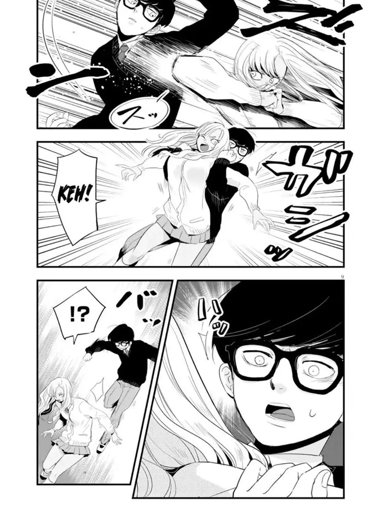 image-komik-at-that-time-the-battle-began-chapter-8-9/16