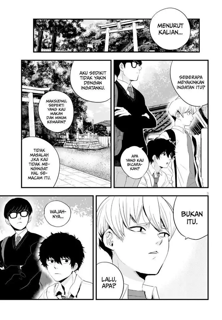 image-komik-at-that-time-the-battle-began-chapter-9-3/18