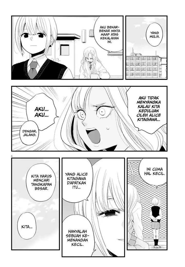 image-komik-at-that-time-the-battle-began-chapter-9-6/18