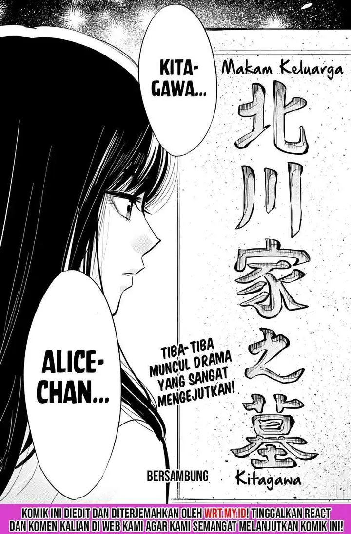 image-komik-at-that-time-the-battle-began-chapter-9-16/18