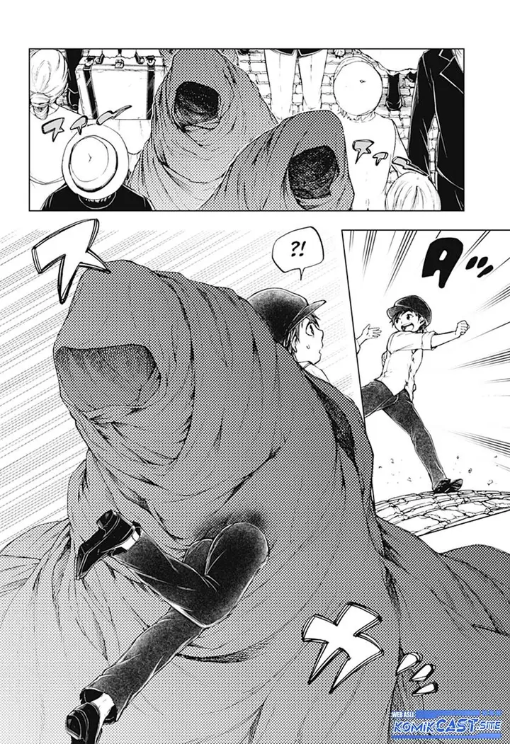 image-komik-at-the-end-of-4-minutes-chapter-00-3/47