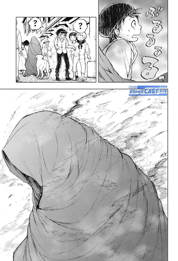 image-komik-at-the-end-of-4-minutes-chapter-00-4/47