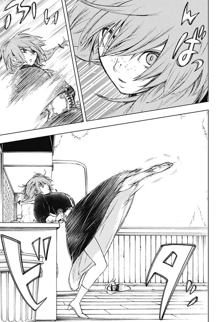 image-komik-at-the-end-of-4-minutes-chapter-00-8/47