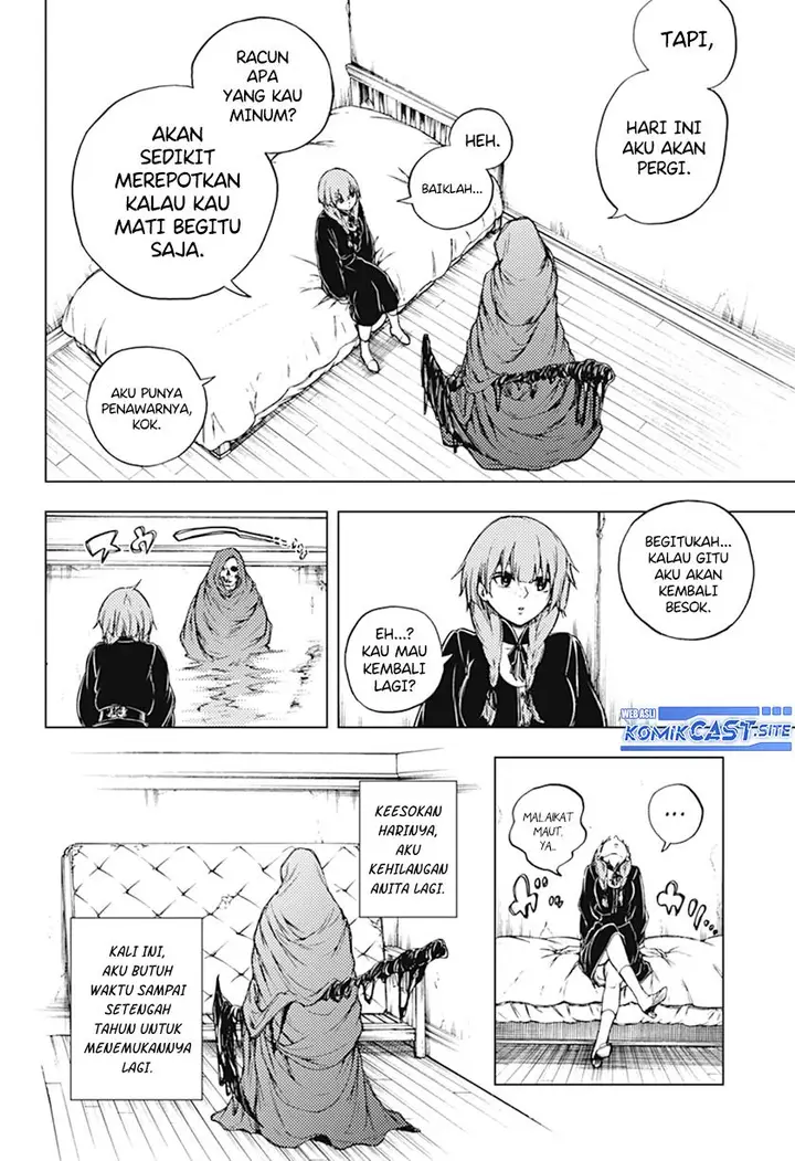 image-komik-at-the-end-of-4-minutes-chapter-00-15/47