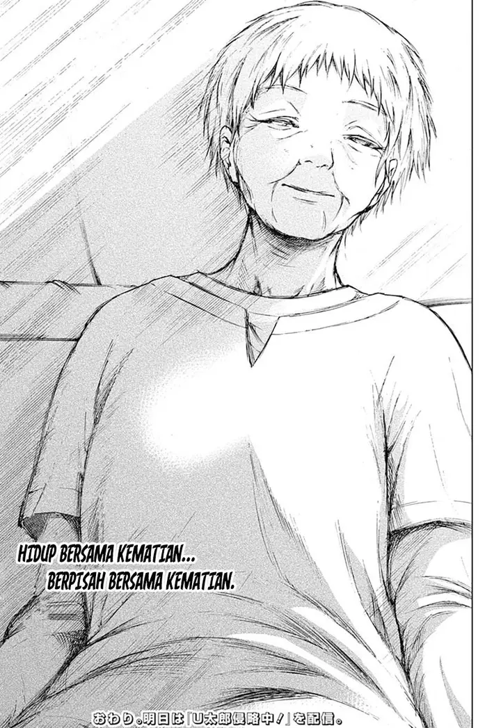 image-komik-at-the-end-of-4-minutes-chapter-00-46/47