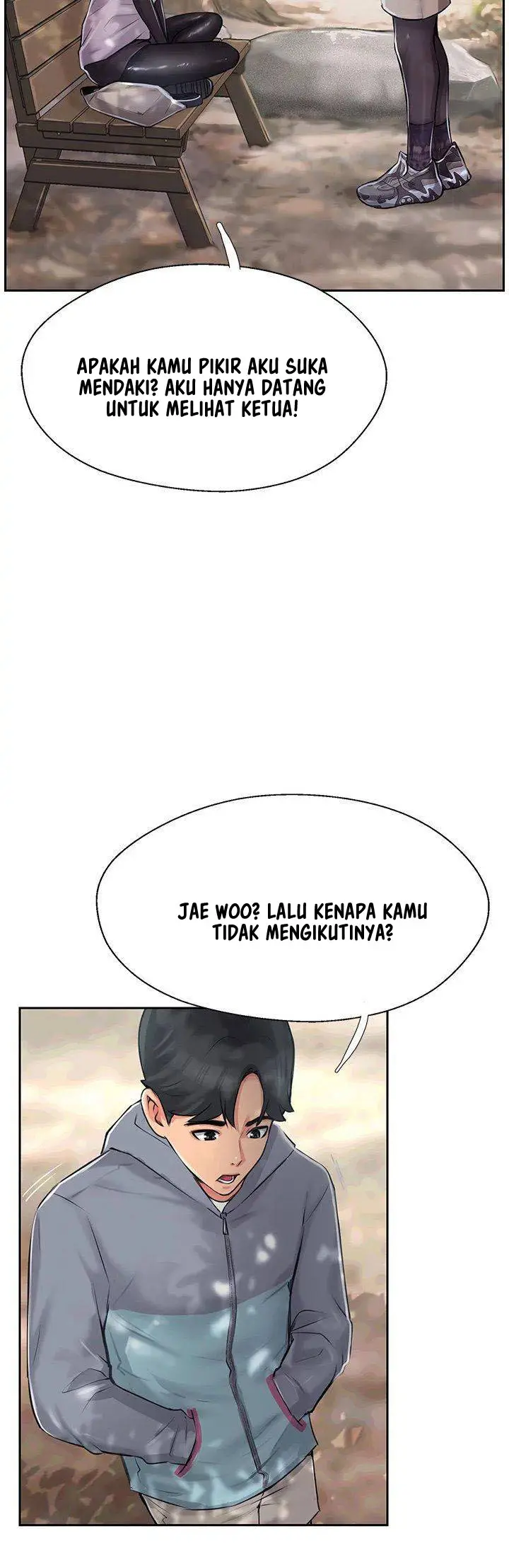 image-komik-at-the-top-chapter-1-13/43
