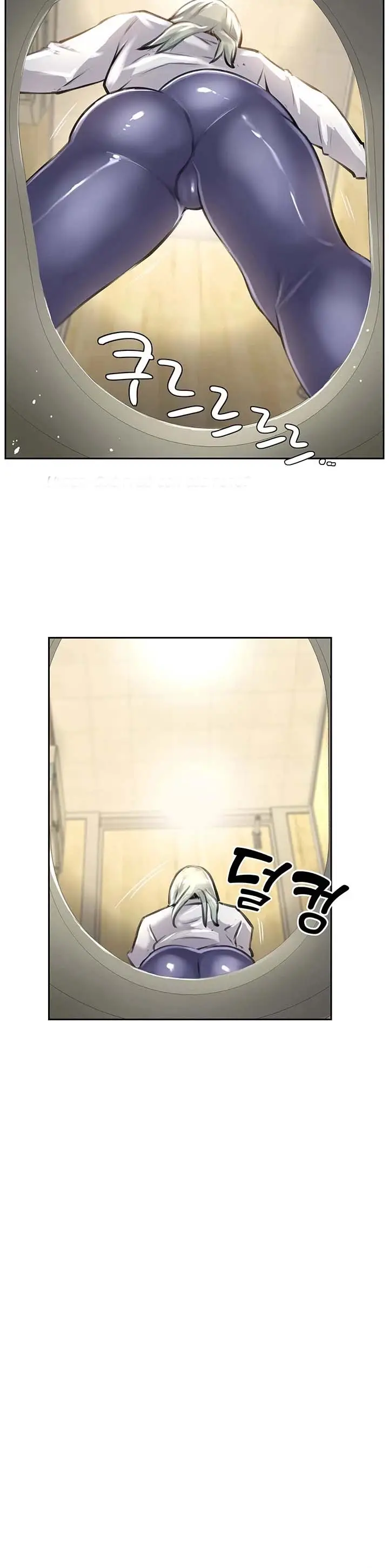 image-komik-at-the-top-chapter-12-2/16