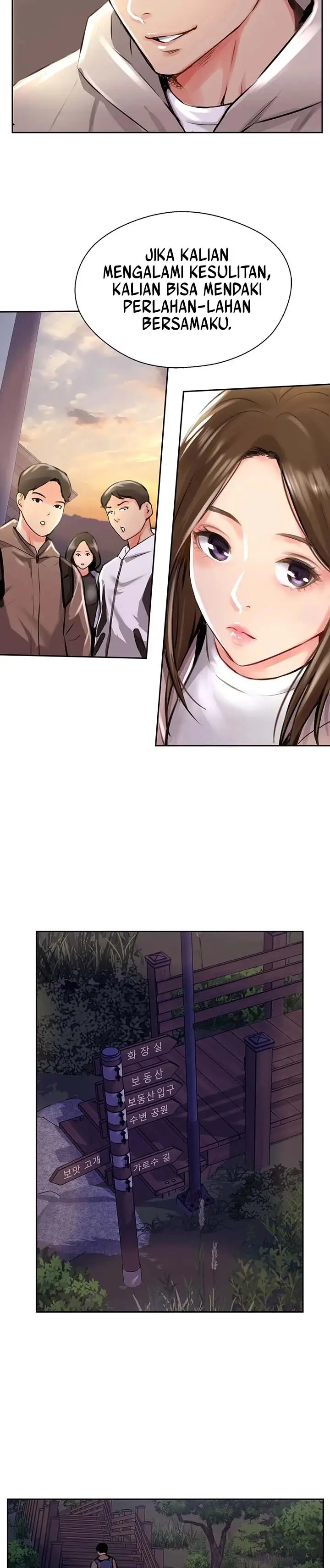 image-komik-at-the-top-chapter-12-4/16