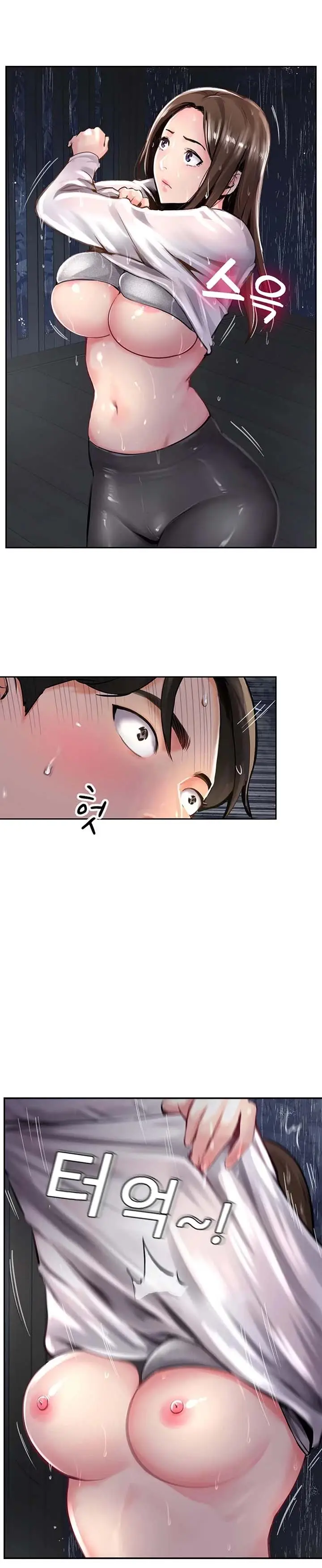 image-komik-at-the-top-chapter-12-14/16