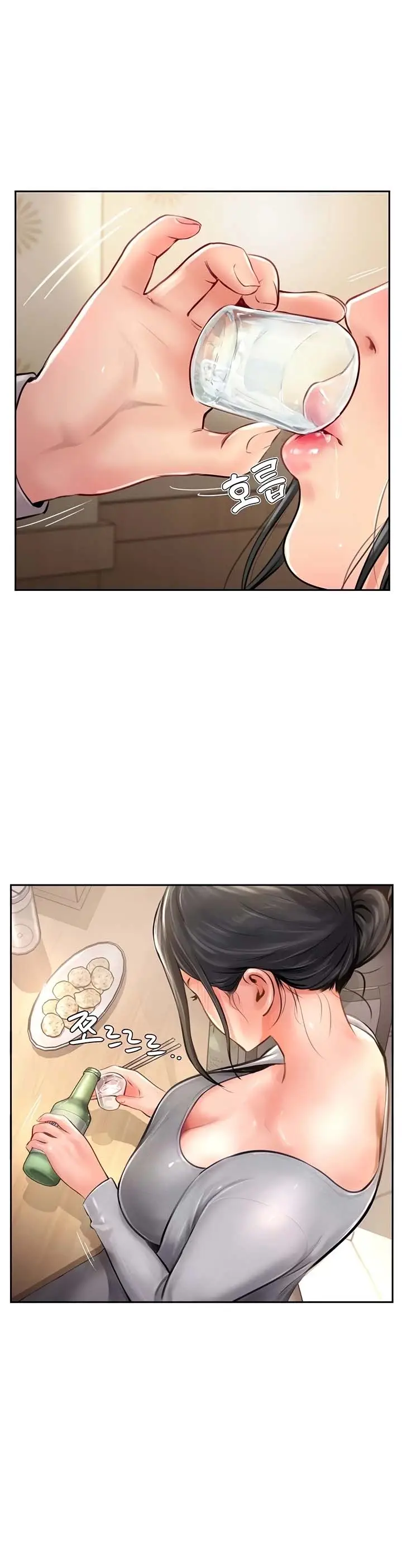 image-komik-at-the-top-chapter-18-2/16