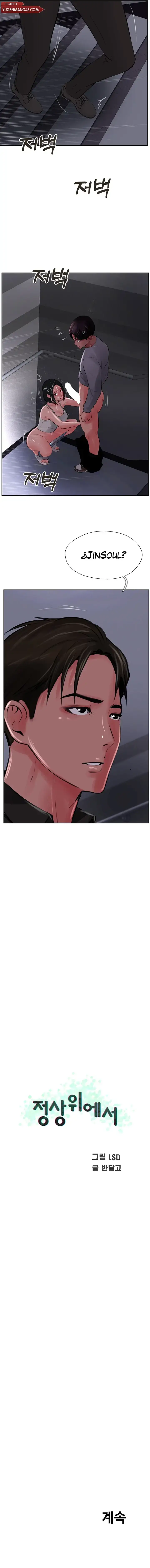 image-komik-at-the-top-chapter-22-23/24