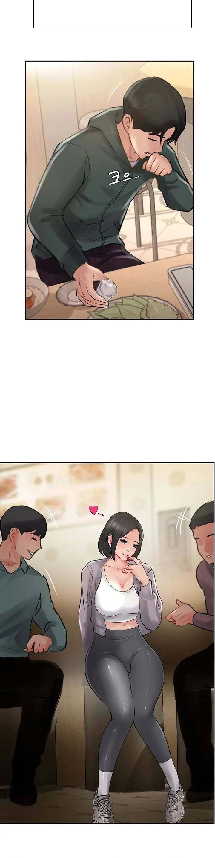 image-komik-at-the-top-chapter-23-6/26