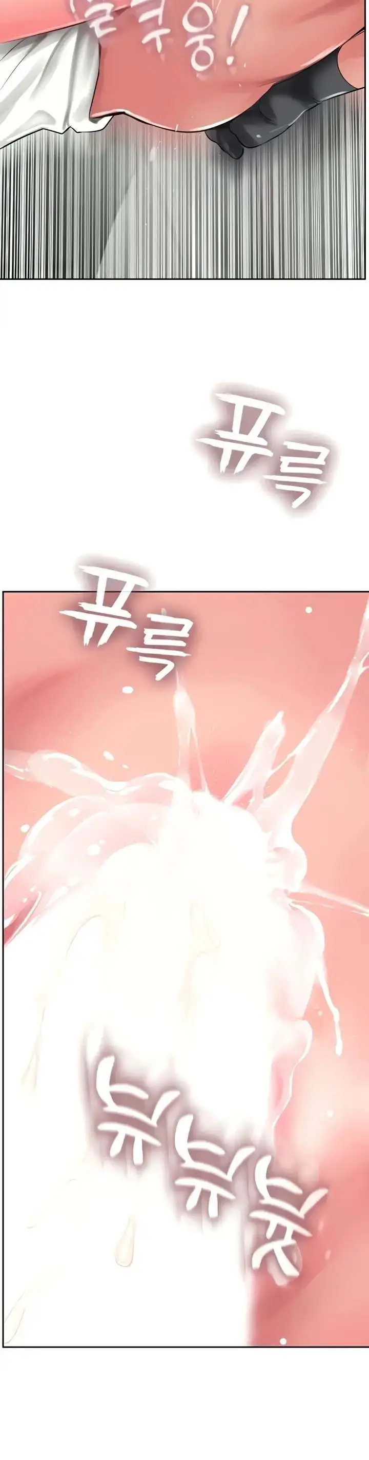 image-komik-at-the-top-chapter-26-8/24