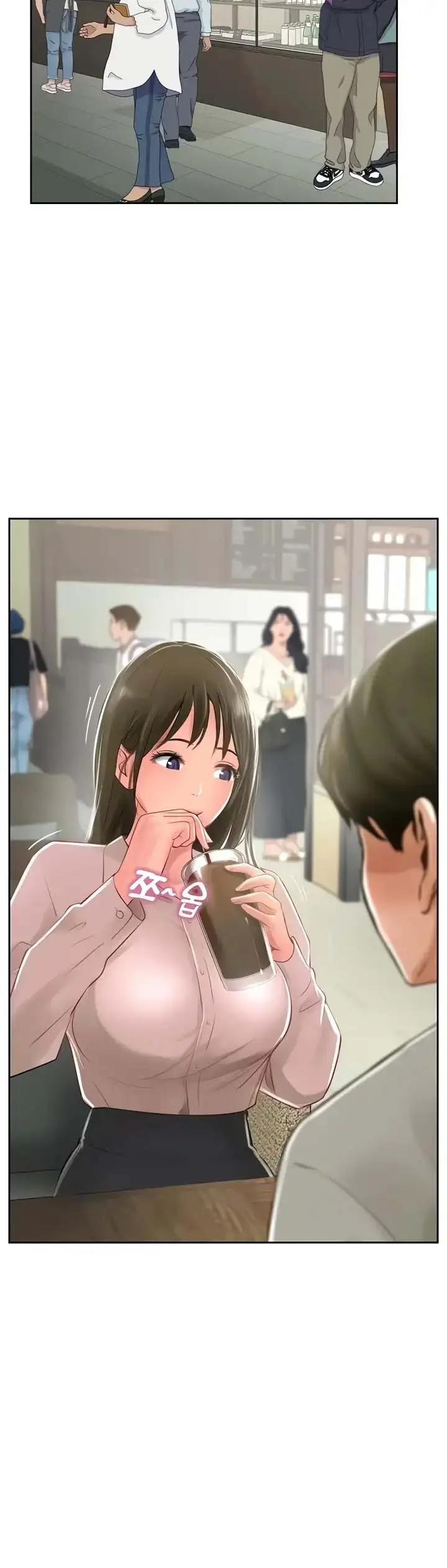 image-komik-at-the-top-chapter-26-14/24