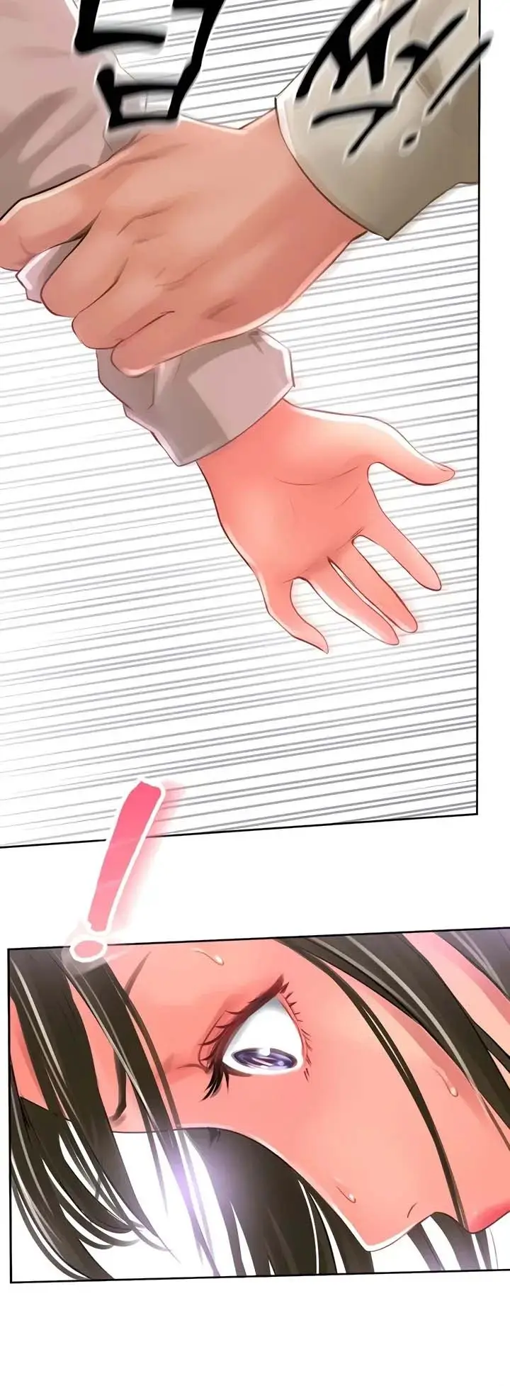 image-komik-at-the-top-chapter-26-22/24