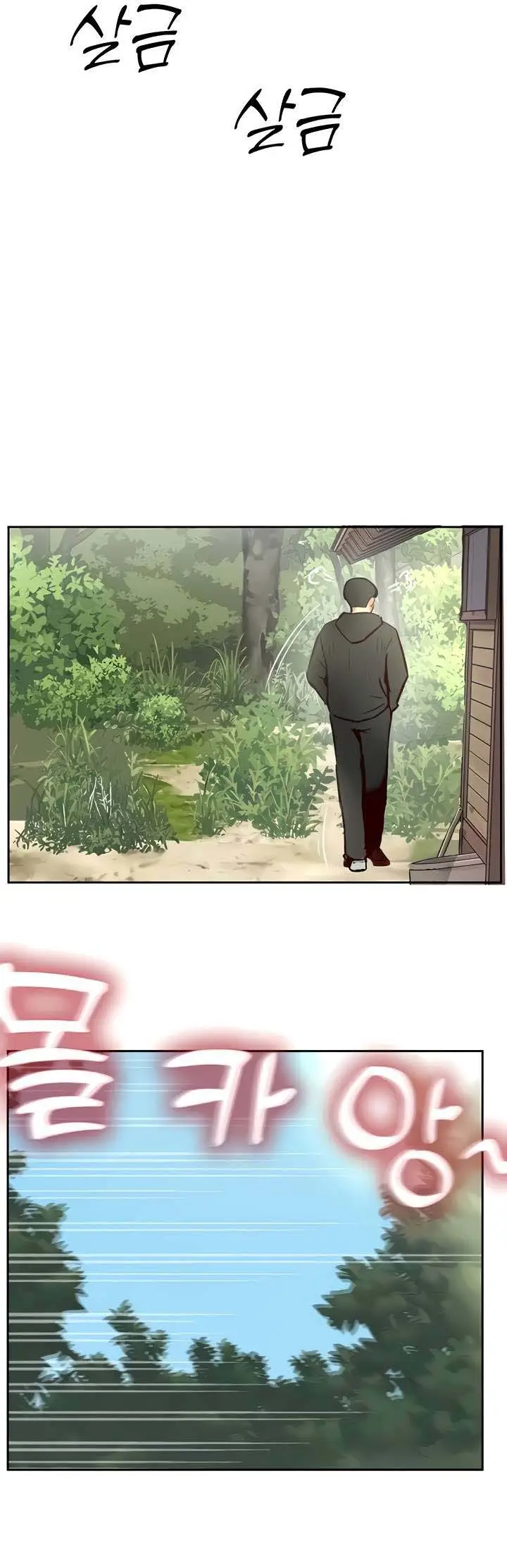 image-komik-at-the-top-chapter-34-4/24