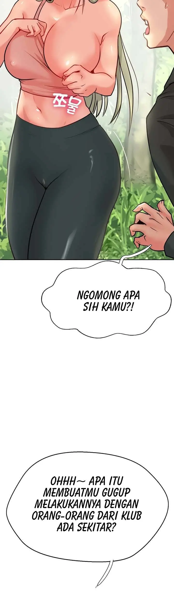 image-komik-at-the-top-chapter-34-6/24