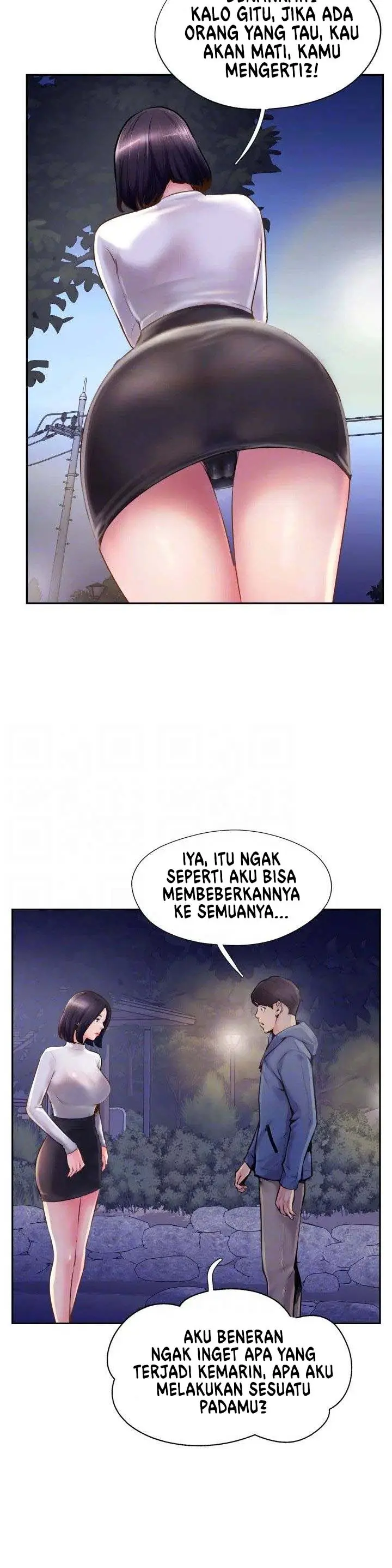 image-komik-at-the-top-chapter-5-14/16