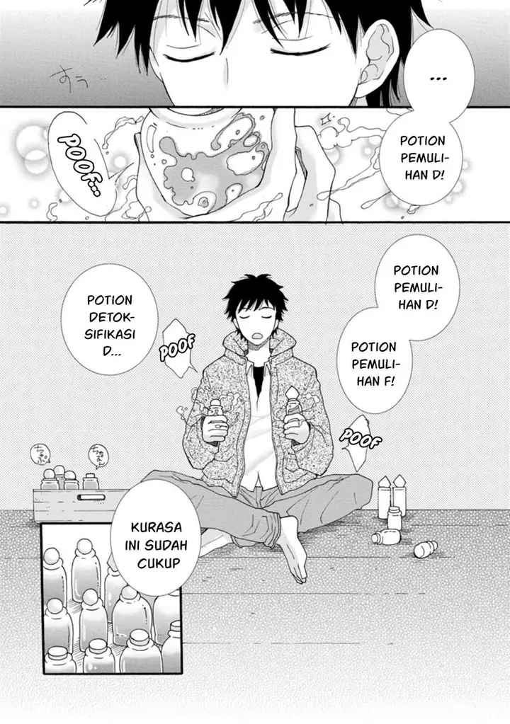image-komik-ataerareta-skill-wo-tsukatte-kasei-de-isekai-bijotachi-to-ichaicha-shitai-chapter-1-5/33