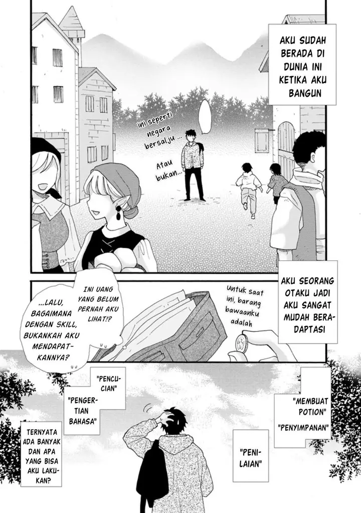 image-komik-ataerareta-skill-wo-tsukatte-kasei-de-isekai-bijotachi-to-ichaicha-shitai-chapter-1-9/33